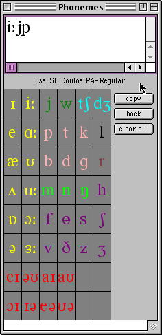 Phoneme Picker Screenshot